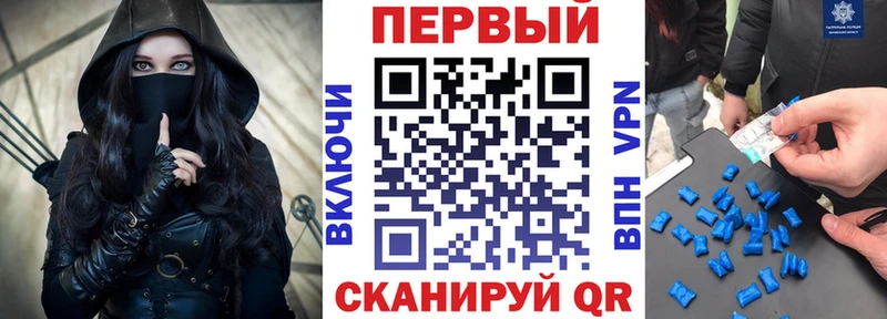 Купить закладки Невьянск АМФ 97%