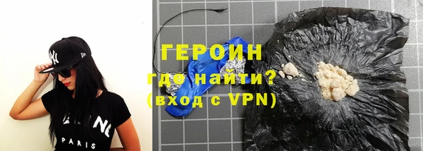 MDMA Пересвет