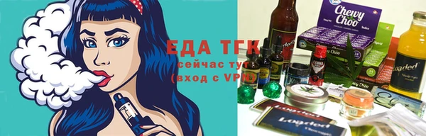 ПСИЛОЦИБИНОВЫЕ ГРИБЫ Пестово