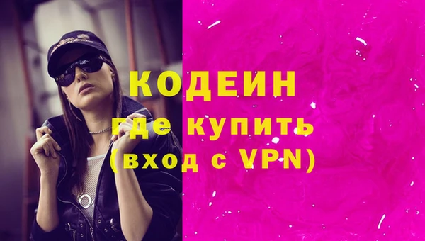 jwh Покачи