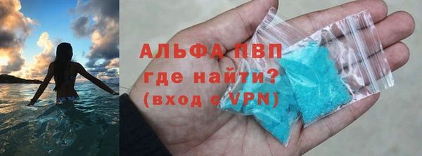 MDMA Пересвет