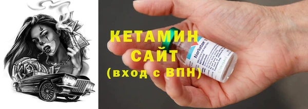 ПСИЛОЦИБИНОВЫЕ ГРИБЫ Пестово