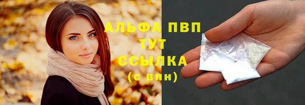 MDMA Пересвет