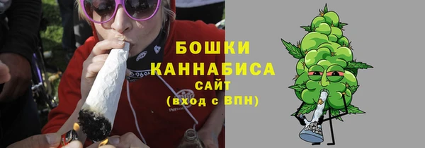 метамфетамин Покров