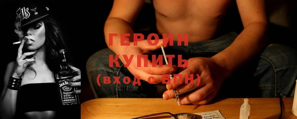гашик Переславль-Залесский