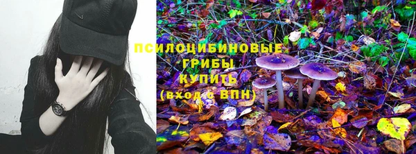 jwh Покачи