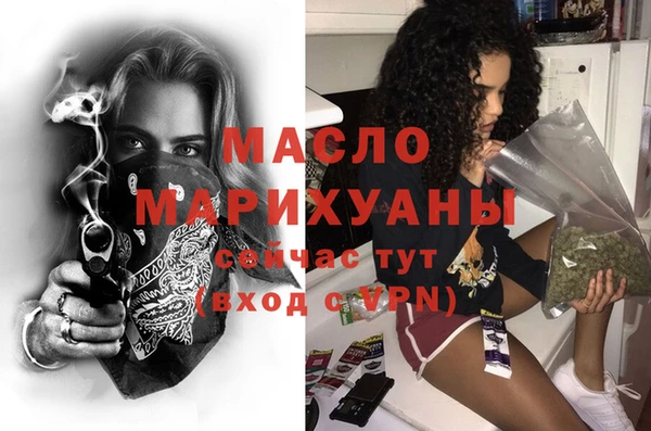 jwh Покачи