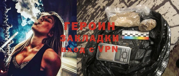 jwh Покачи