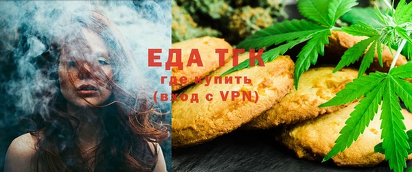 MDMA Пересвет