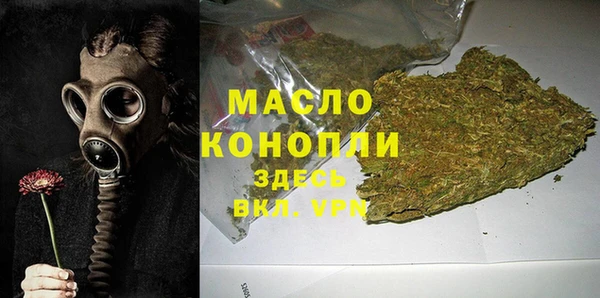 MDMA Пересвет