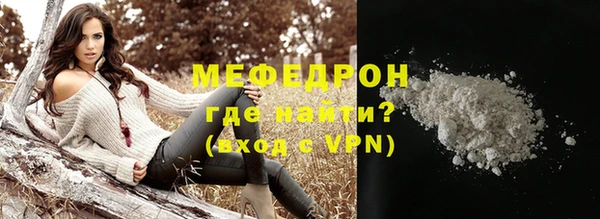 гашик Переславль-Залесский